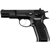 Tokyo marui Marui CZ75 High Grade, hop-up, jousipistooli