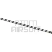 Prometheus 6.03mm Eg G&g Cm16 Srs 205mm Aseen Piippu