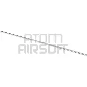 Prometheus 6.03mm Eg 509mm Aseen Piippu