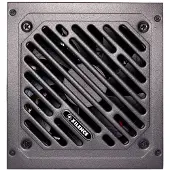Xilence XP650R12 Gaming Gold 650W -virtalähde, 80 Plus Gold