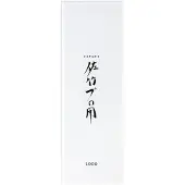 Satake - Splash & Go Hiomakivi 1000 grit