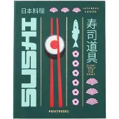 Printworks The Essentials - Sushi Tools - Green - 22.5X 3.5X 28.6CM