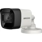 Hikvision DS-2CE16U1T-ITF, Videovalvontajärjestelmän turvakamera, Sisätila ja ulkotila, Langallinen, Englanti, Katto/seinä, Valkoinen (DS-2CE16U1T-ITF(3.6MM))