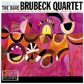 Hobby Hall CD DAVE BRUBECKIN KVARTETTI "Time Out"
