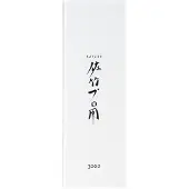 Satake - Splash & Go Hiomakivi 3000 grit