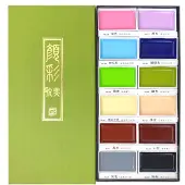 Zig GANSAI TAMBI Aquarel 12 colour set II