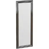 Kalune Design Peili Smooth, hopea