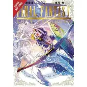 Pistillo, Bianca Final Fantasy Lost Stranger, Vol. 2
