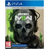 Call of Duty: Modern Warfare II