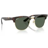 Ray-Ban Clubmaster Reverse - RBR0504S 1359VR 5421