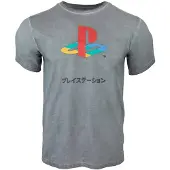 Koch Media PlayStation T-paita Small - Harmaa