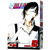 Kubo, Tite Bleach, Vol. 52
