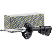 Japanparts Iskunvaimennin MM-40017