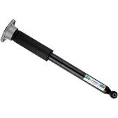 BILSTEIN Iskunvaimennin 24-281621