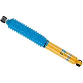BILSTEIN Iskunvaimennin 24-017992