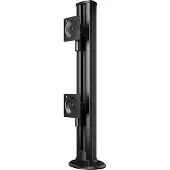 Multibrackets VESA GROMMET BASE HD DUAL VERTICAL WIDESCREEN 32" - 57"* (7350022738621)