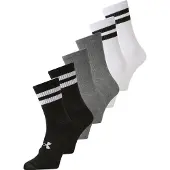 Under Armour Urheilusukat 'Essential' meleerattu harmaa / musta / valkoinen