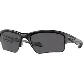 Oakley Quarter Jacket - Grey Polarized OO9200-07