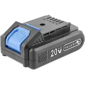 Högert Akku HT2E210; 20V; 2,0 Ah; Li-ion
