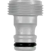 Gardena 921-50, Harmaa (00921-50)