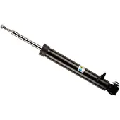 BILSTEIN Iskunvaimennin 19-184074