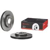 Brembo Jarrulevy (1kpl) 09.B665.11