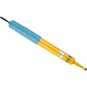 BILSTEIN Iskunvaimennin 24-115926