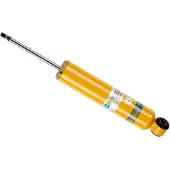 BILSTEIN Iskunvaimennin 24-006200