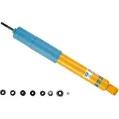 BILSTEIN Iskunvaimennin 24-027410