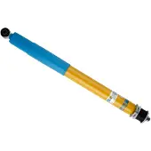 BILSTEIN Iskunvaimennin 24-005043