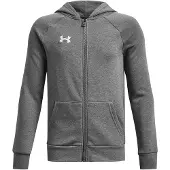 Under Armour Urheilullinen collegetakki 'Rival' meleerattu harmaa / valkoinen