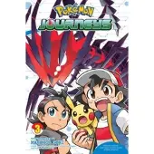 Viz Media, Subs. of Shogakukan Inc Pokemon Journeys, Vol. 3