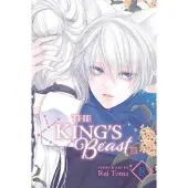 Toma, Rei The King's Beast, Vol. 8