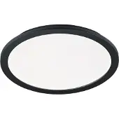Reality Camillus LED plafondi 40cm 22W 3000K IP44 mattamusta