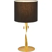 TRIO Nandor pöytävalaisin E27 + LED 62cm musta/kulta