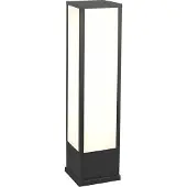 TRIO Fuerte LED pylväsvalaisin IP54 60cm 15W 3000K antrasiitti