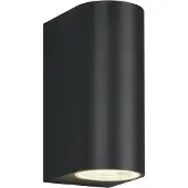 TRIO Roya seinävalaisin 2xGU10 15cm antrasiitti pyöreä