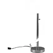 TRIO Argos LED pöytävalaisin 10,5W 4000K 54cm kromi