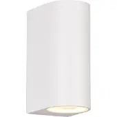 TRIO Roya seinävalaisin 2xGU10 15cm mattavalkoinen pyöreä