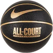 Nike Daily Full Court 8P pallo N1004369-070 Musta 7