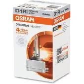 Osram 35W D1R xenon poltin