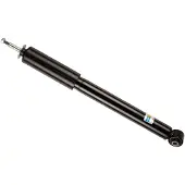 BILSTEIN Iskunvaimennin 19-165554