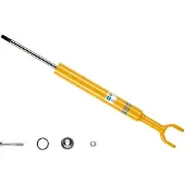 BILSTEIN Iskunvaimennin 24-020794