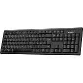 Sandberg USB Wired Office Keyboard