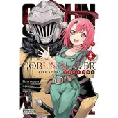 Quintessenza, Anthony Goblin Slayer Side Story: Year One, Vol. 4 (manga)