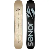 Jones Flagship 2026 Lumilauta wood veneer Koko 161