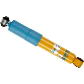 BILSTEIN Laakeri B71908-C-T-P4S-UL
