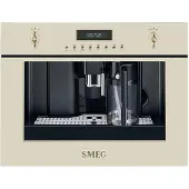 Smeg Integroitava kahvikone 60 cm, ruostumatonta terästä