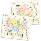 Asmodee Air Mail Cartas Promo Lautapeli Espanjankielinen Versio