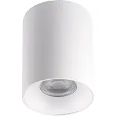Kanlux S.A. Riti kattovalaisin GU10 8,5cm valkoinen